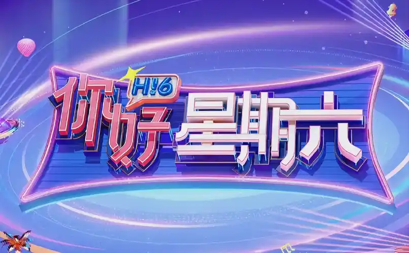 青云志 古装仙侠 韩国电影合集