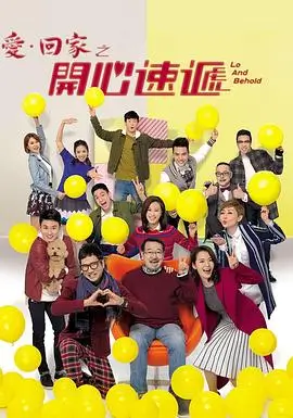 亮剑 电视剧 海报 高清完整版